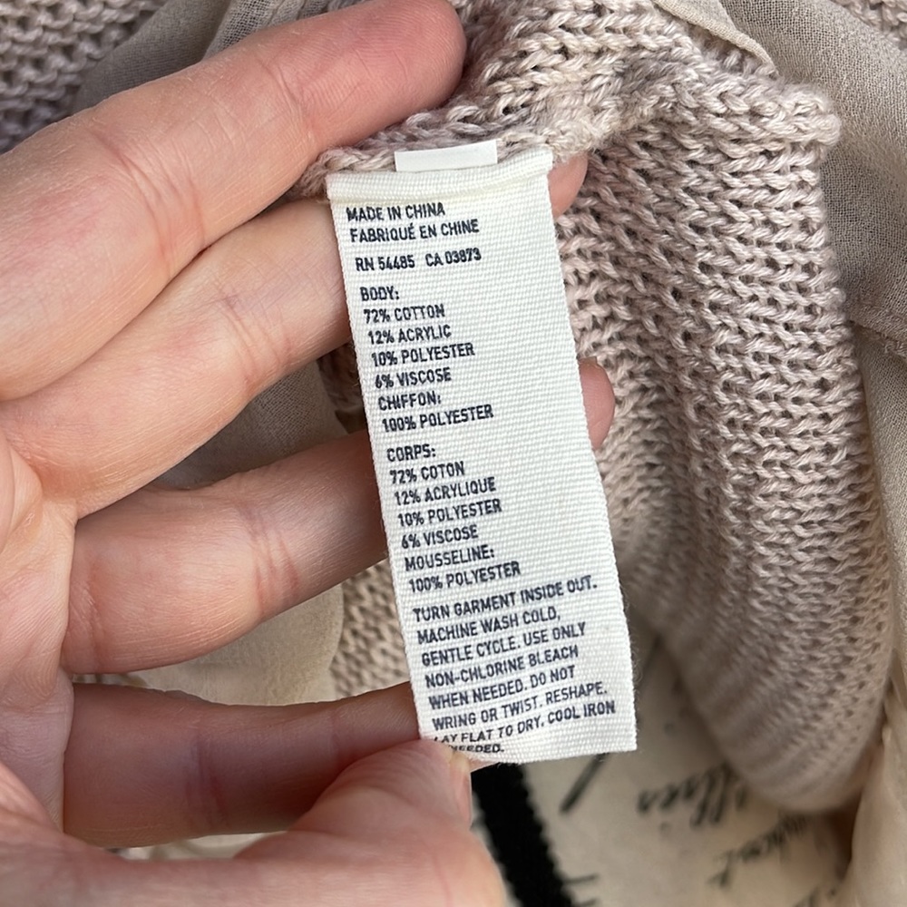 AE boho sweater - Picture 7 of 8